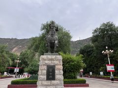 -五泉山公园