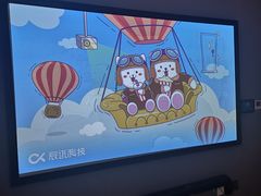 -璞·澐间影院式足道SPA(尚悦湾店)