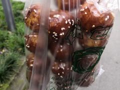 -邓记新一代糖油果子(四川煤管局供销公司职工宿舍店)