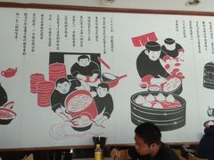 -老盛昌(百色店)