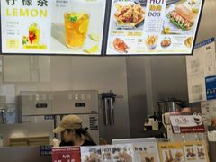 -艾薯夫妇Aysh(红山店)