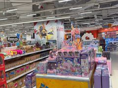 -TOYSRUS玩具反斗城(上海万象城店)