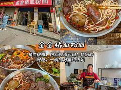 -观宴·品质赣菜(高新大道店)