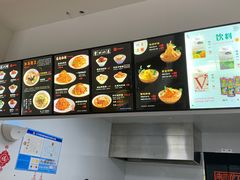 菜单-奎元馆(市民中心店)