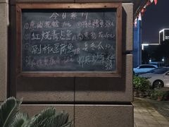 -开鑫鱼厂·宁波海鲜(前程智慧城店)