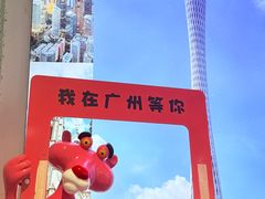 -清平路水族市场