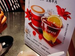 -凯德广场(学府店)