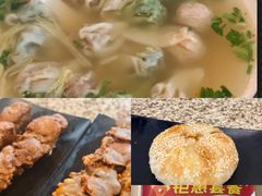 -小倩倩•鸡汤馄饨(江西路创始店)