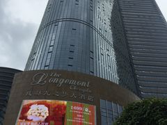 -成都龙之梦大酒店-龙悦中餐厅