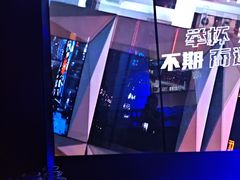 -温莎KTV(国贸店)