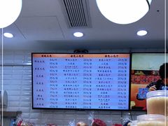 -白玉兰食品(甜云店)