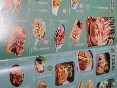 -米多分·越南小馆(南海万科广场店)