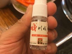-川成串·自助串串香火锅(朝阳店)
