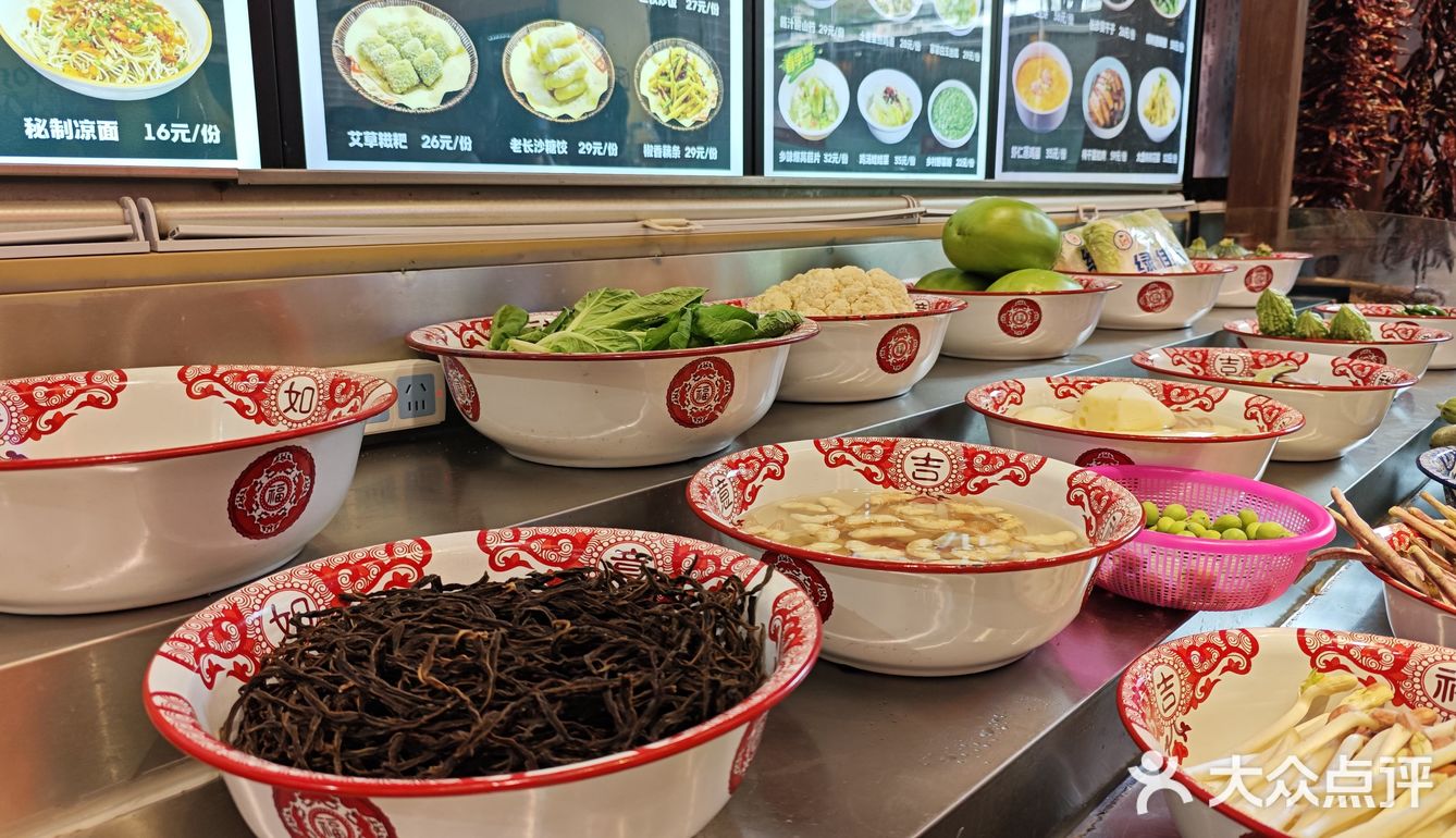 家乡的味道，一碗故事