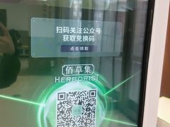 -友谊新天地广场(金街店)