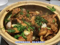 -火啫啫·粤式啫啫煲(南通首店)