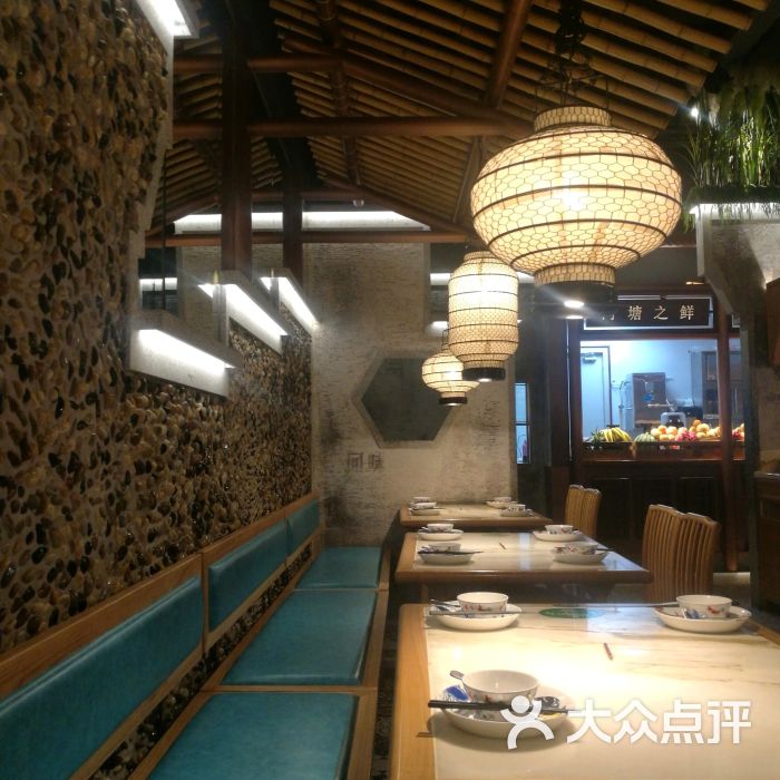 肥猫餐厅(永盛店)-图片-金华美食-大众点评网