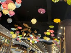 -纳福苑(亮庆餐饮分店)
