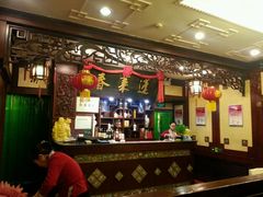 -蓬莱春(芝罘店)
