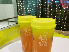 -丘大叔柠檬茶(来福士广场分店)