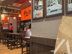 -王繁星面馆(西安熙地港店)