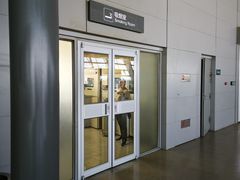 -合肥新桥国际机场-航站楼