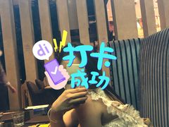 -天母蓝鸟西餐厅·烘焙蛋糕(十三碗店)