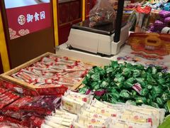 -御食园(首都机场T2店)
