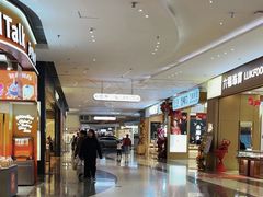-悦然广场(北滘店)