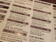 -Side Street街旁(交道口店)
