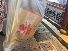 -金铺良食(七宝老街店)