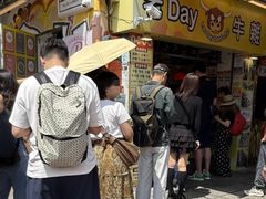 -老day牛杂(官也街总店)