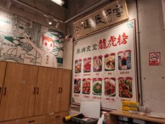 -东排食堂长沙小吃大排档(五一广场店)