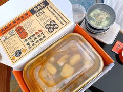 -老表记广西宵夜螺蛳鸭脚煲(西大店)