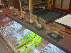 -辛一·铜锣烧(鸿寿坊店)