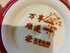 -花家怡园(四合院总店)