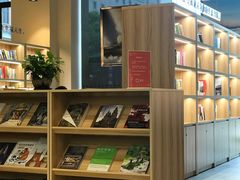 -五峰书院(南洋泾路店)