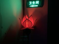 -夜幕浸入式超级密室(望京店)