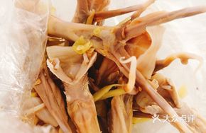 Pickled Pepper Duck Tongue