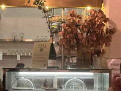 -Retro Deli 茶泡饭