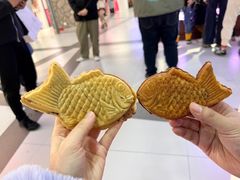 -粉粉乐鲷鱼烧(美罗城店)