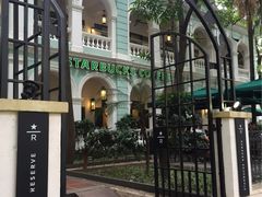 -星巴克臻选(广州沙面店)