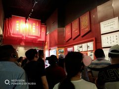 -红旗渠纪念馆