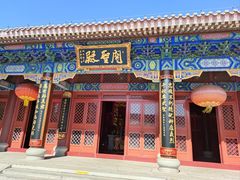 -天津妈祖文化园