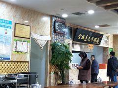 -赵金福蓬灰牛肉面·清真(金城关总店)