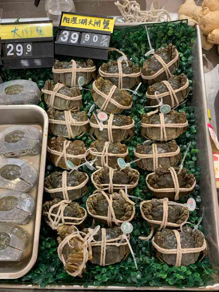 永旺购物广场(合肥路店)-"佳世客在东部商圈一直是比较旺的商场,虽然.