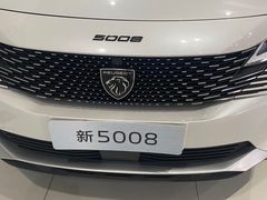 -东风标致北京标龙京津4S店(姚家园店)