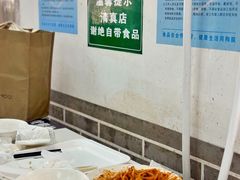 -老磁器口豆汁店(天坛店)