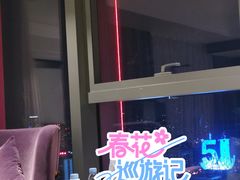 -合肥丰大国际大酒店