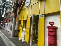 -W CAFE(甜爱路店)